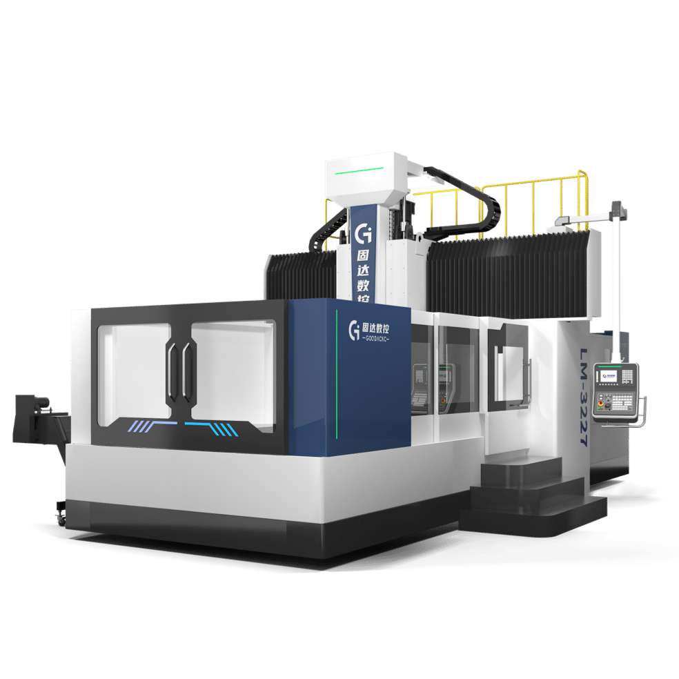 GZXC-2000